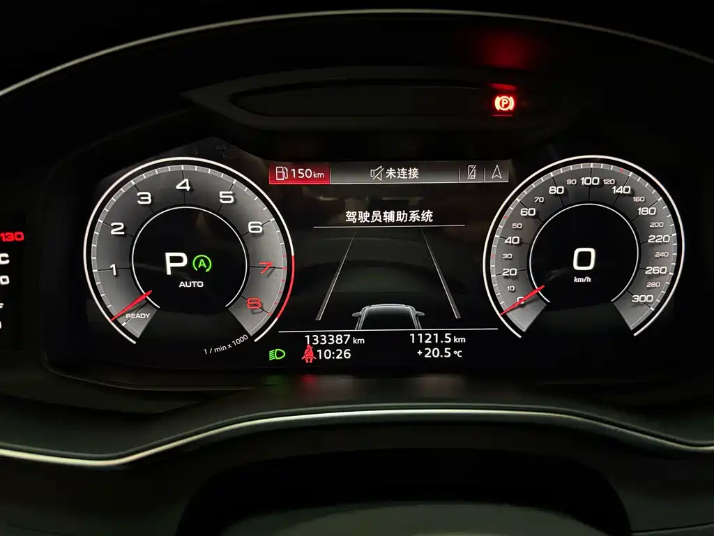 Audi A6L — миниатюра 7