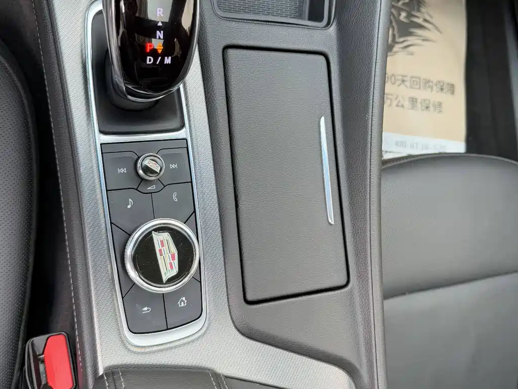 Cadillac CT5 — миниатюра 19