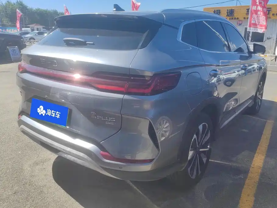 BYD PLUS New Energy — миниатюра 3