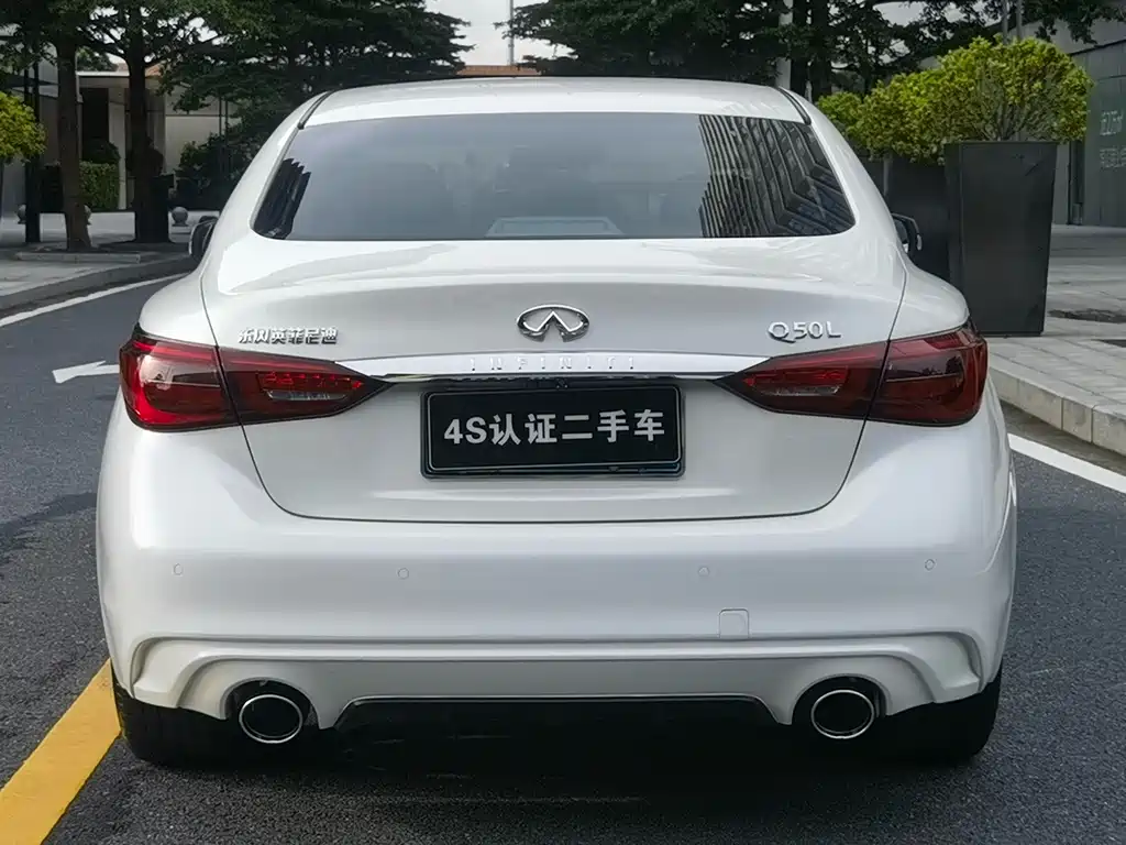 INFINITI  Q50L