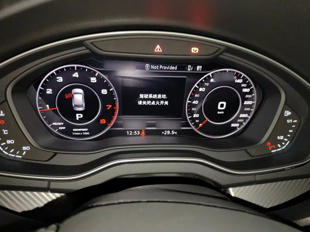Audi Q5L — миниатюра 4