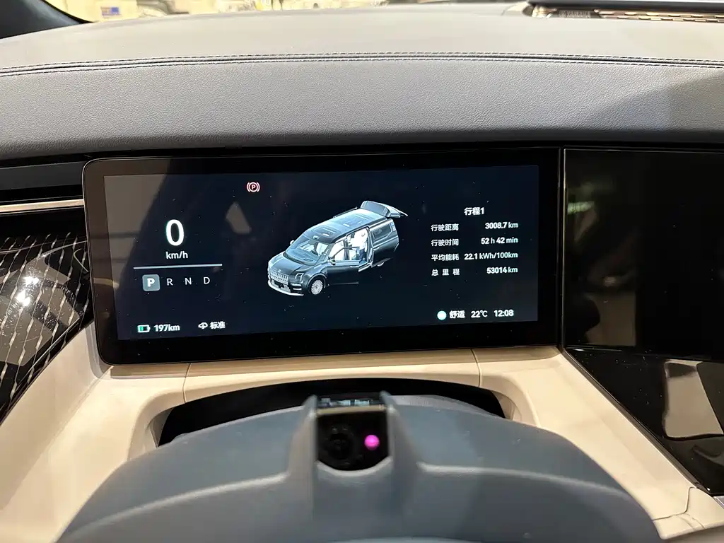 ZEEKR EXTREME KRYPTON 009