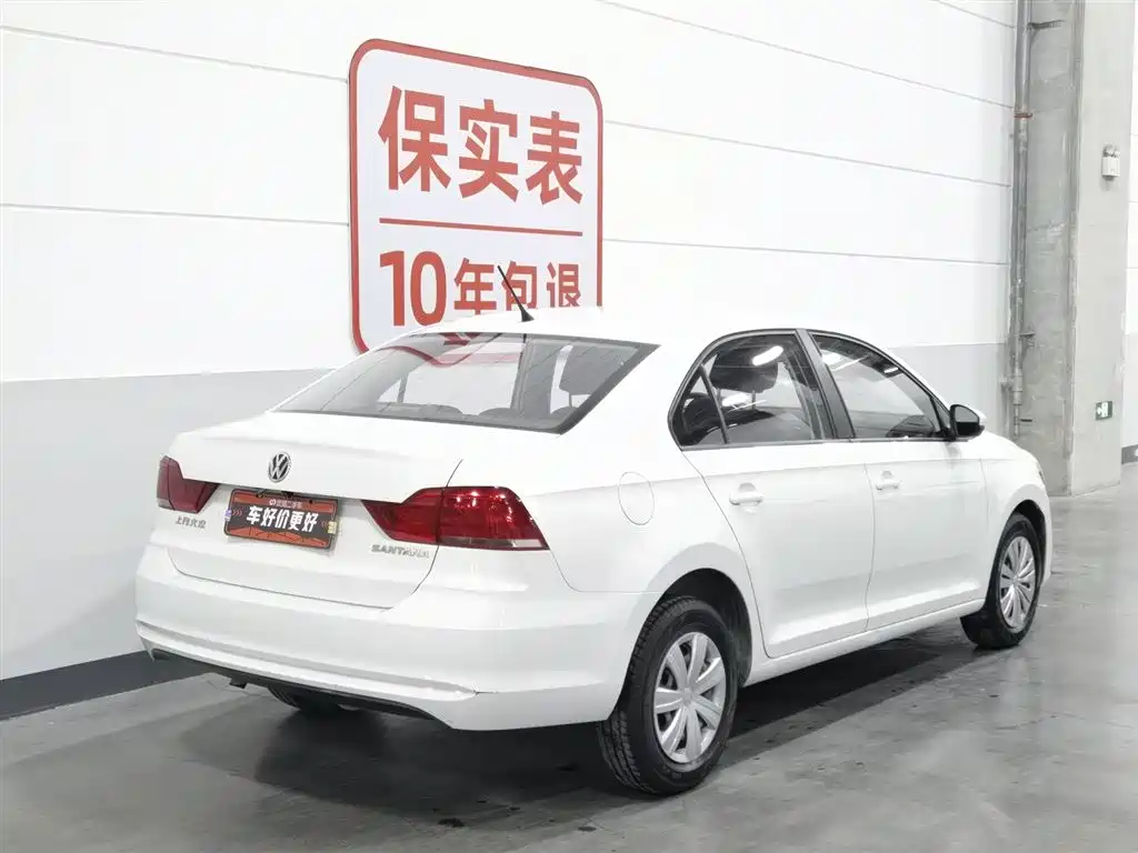 Volkswagen Santana 2018 1.5L MT