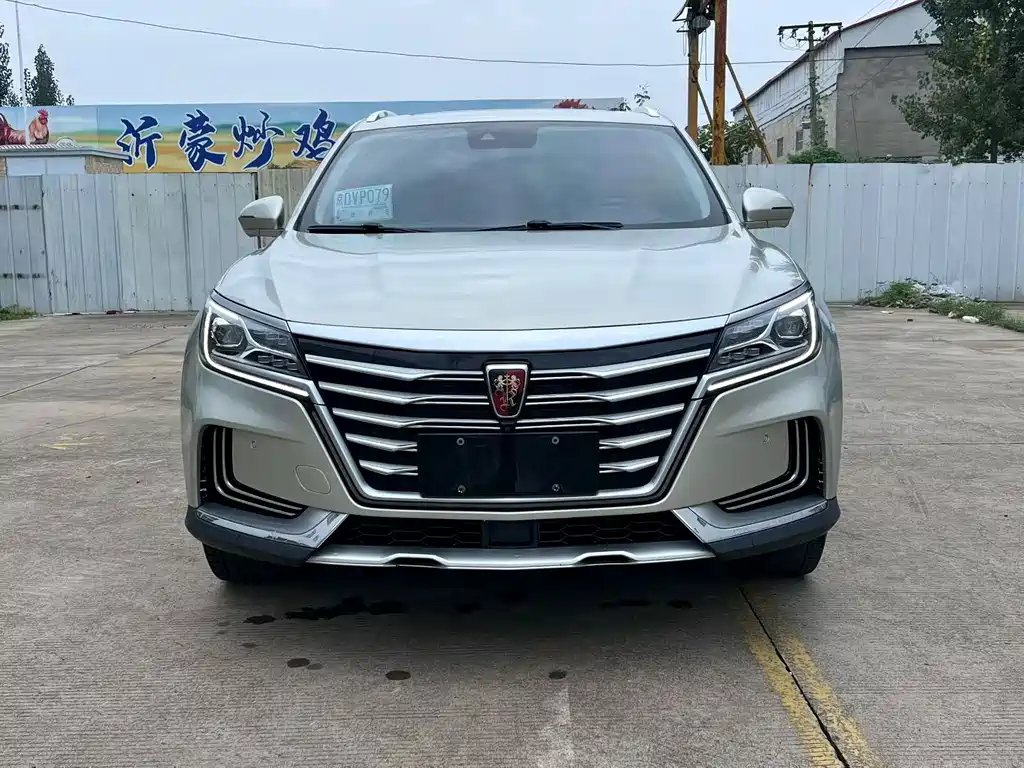 Roewe MARVEL X — миниатюра 2