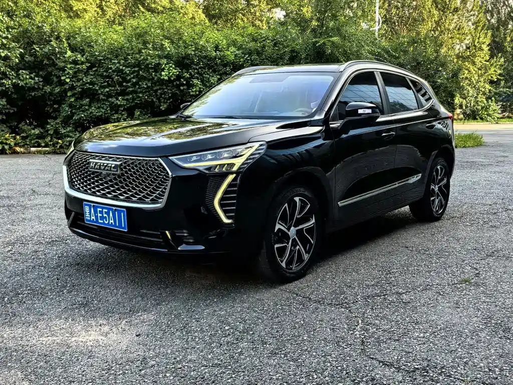 Haval Chulian