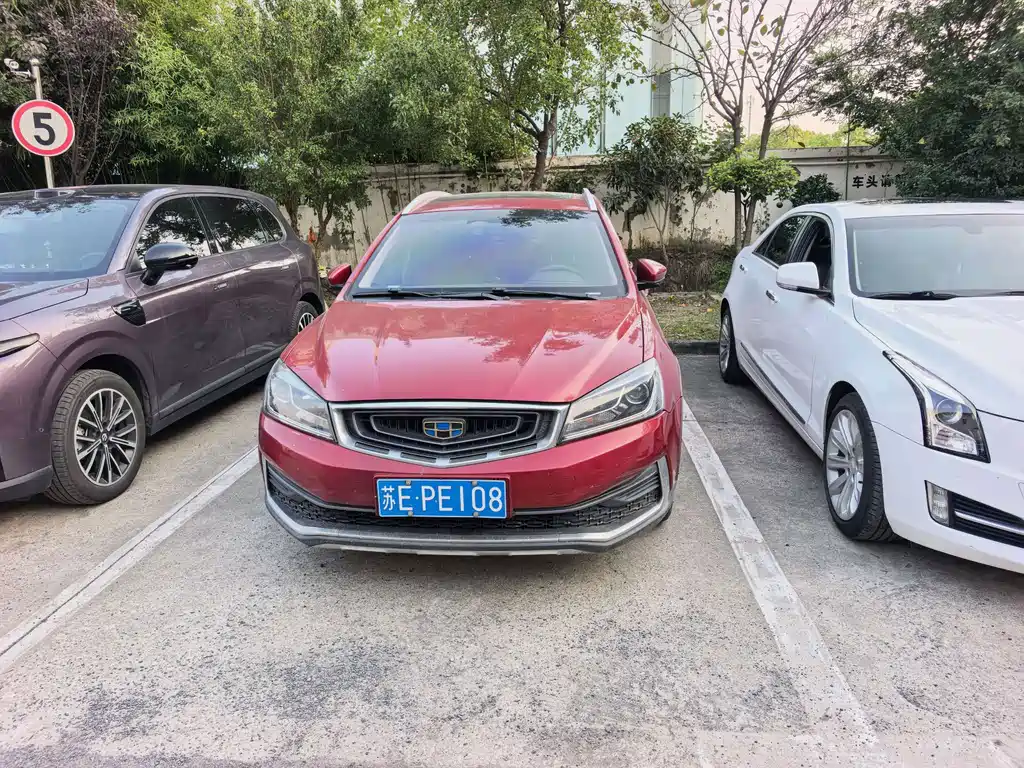 Geely Vision S1 — миниатюра 5