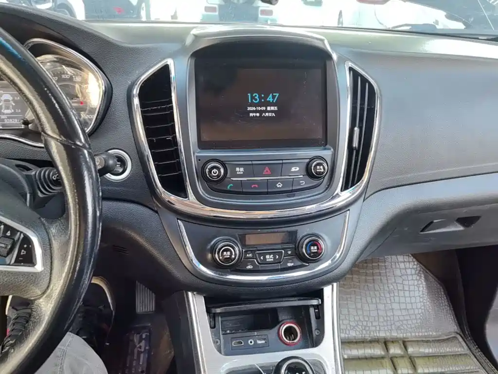 Baojun 560 — миниатюра 13