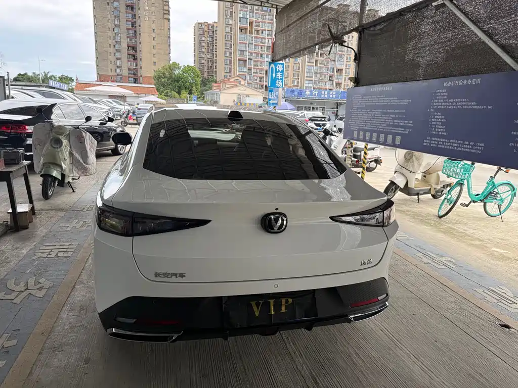 Changan Yida — миниатюра 17