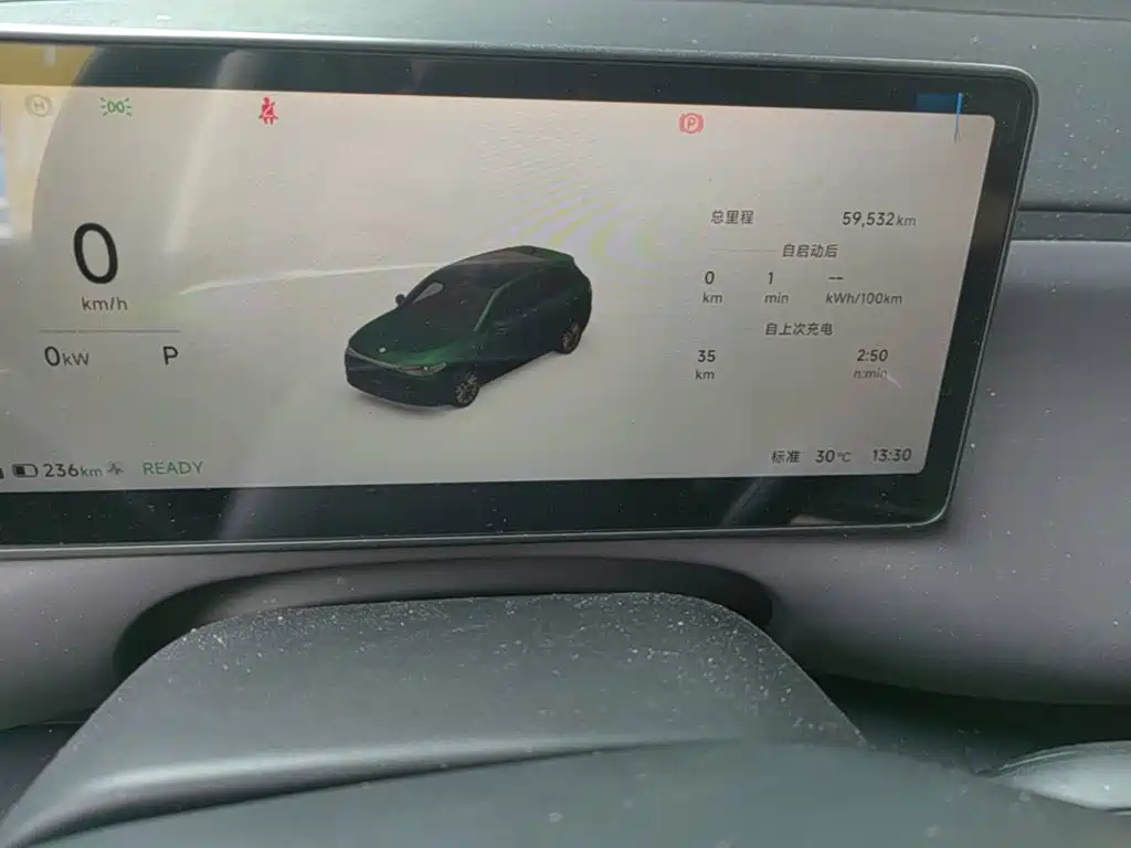 Leapmotor Leapmotor C10 — миниатюра 12