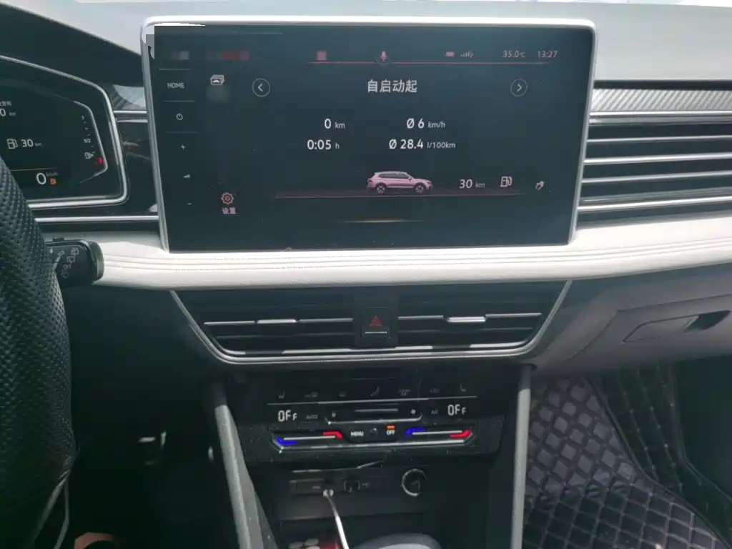 Volkswagen Tiguan L — миниатюра 6