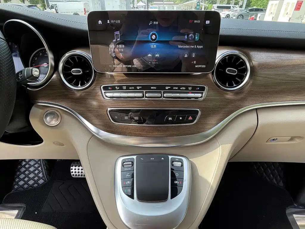 Mercedes-Benz V-Class — миниатюра 12
