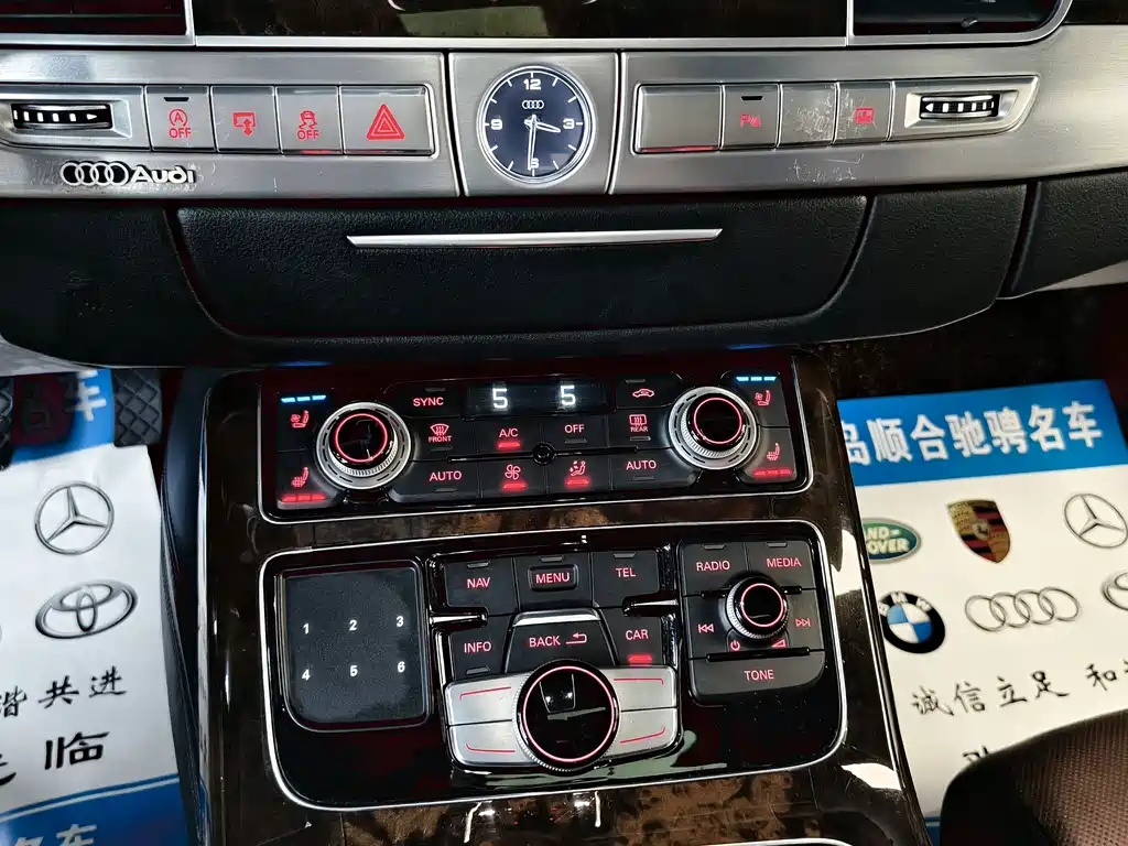 Audi A8 — миниатюра 22