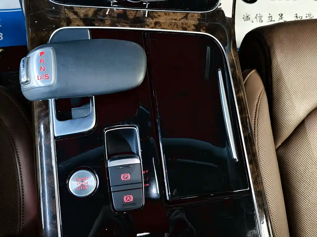 Audi A8 — миниатюра 21