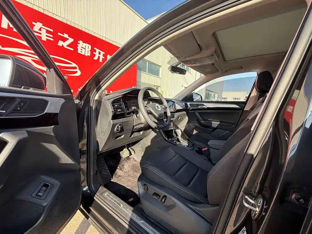 VOLKSWAGEN TANYUE