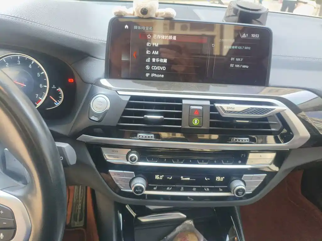 BMW X3 — миниатюра 14