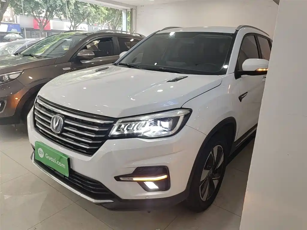 Changan CS75 2019