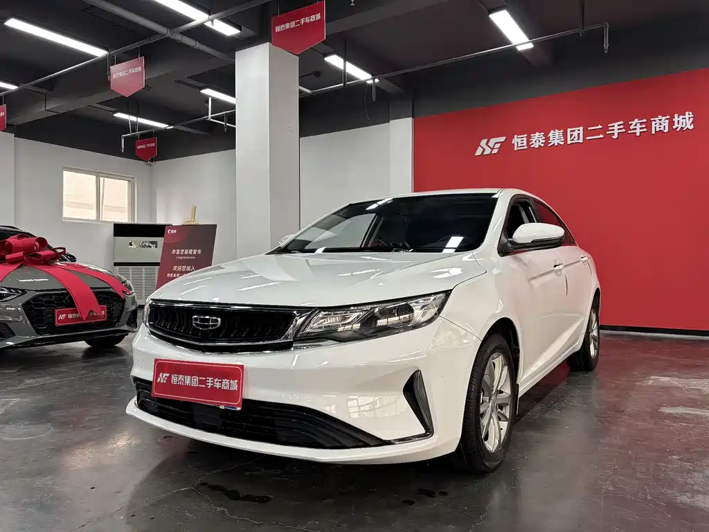 Geely Emgrand GL 2020