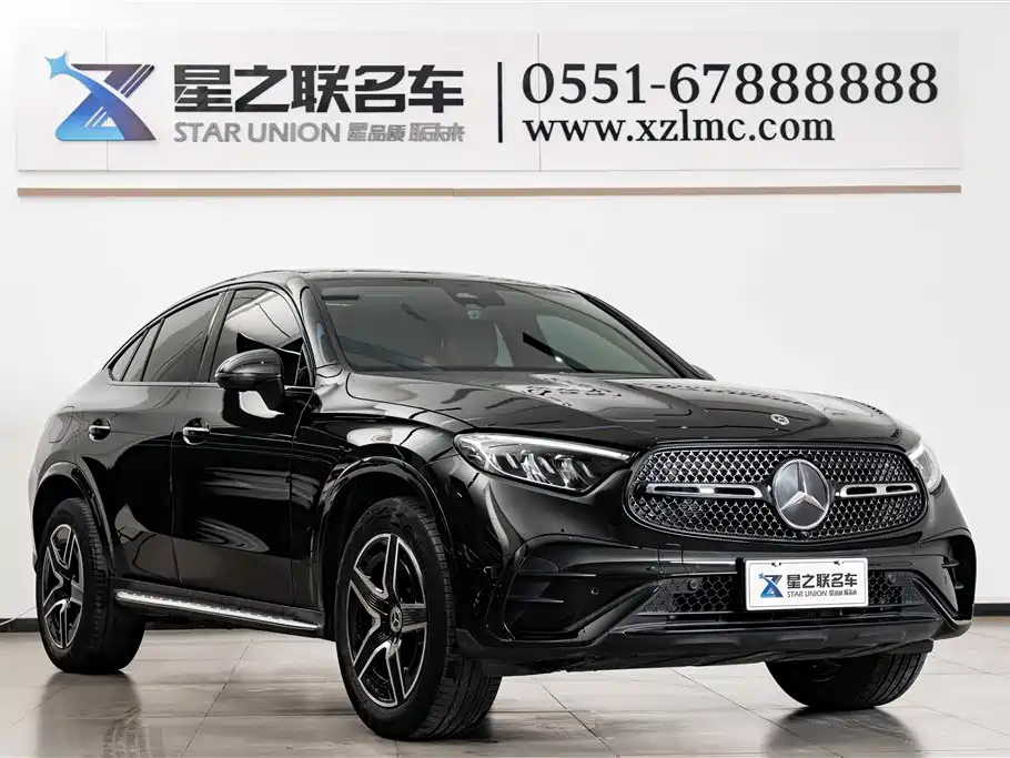 Mercedes-Benz GLC 2024 GLC 260 4MATIC SUV