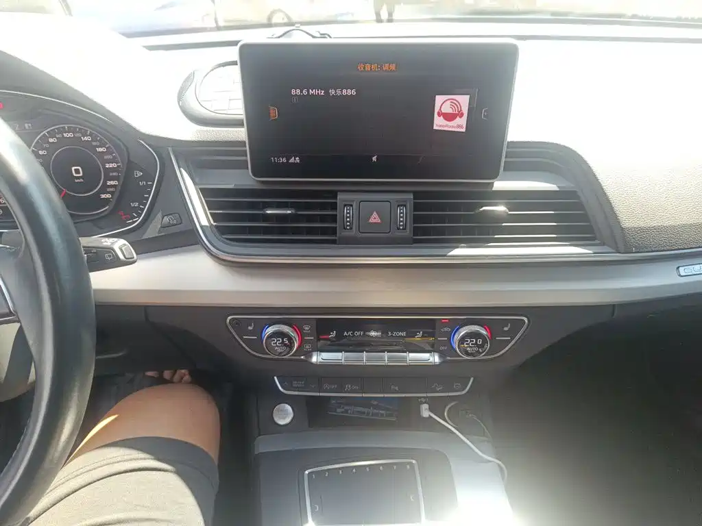 Audi Q5L — миниатюра 14