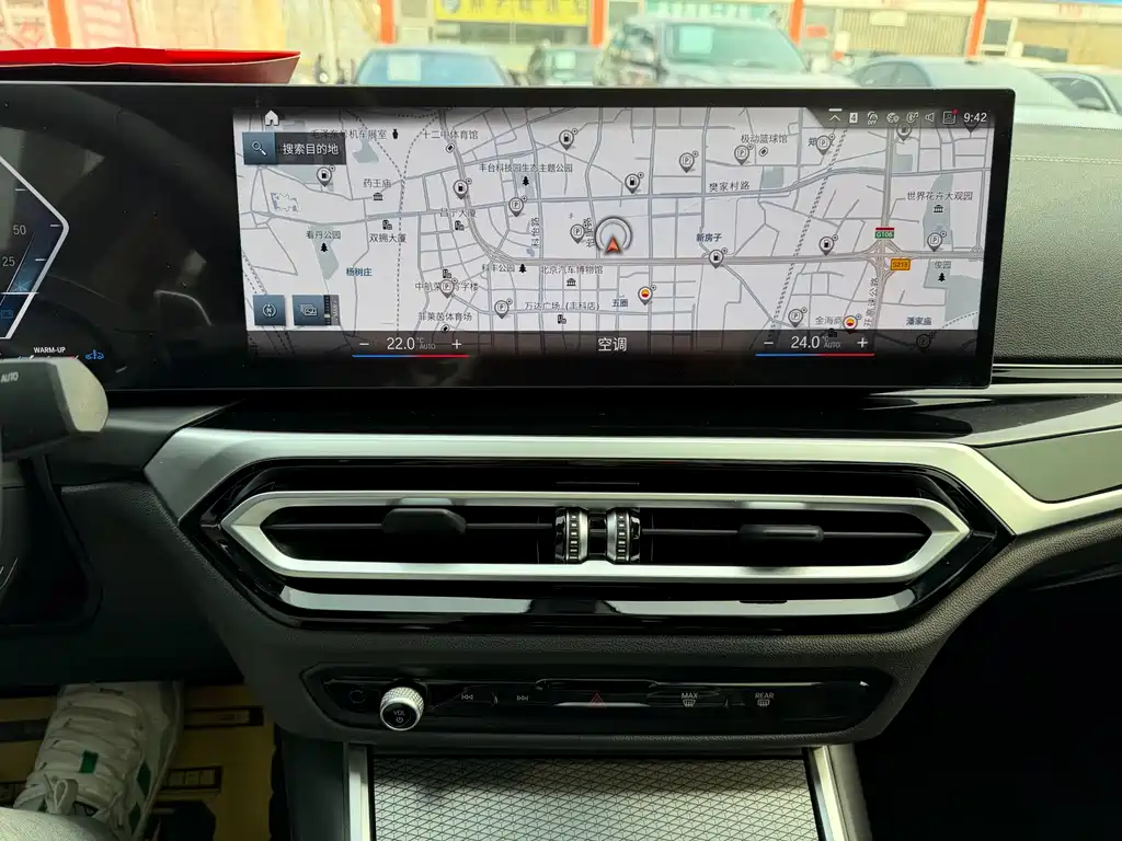 BMW 3 Series 3 2024 325Li M Sport