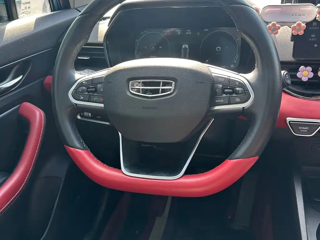 Geely Emgrand S — миниатюра 17