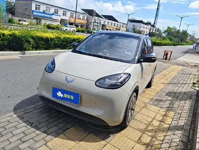 2023 Wuling Motors Binguo