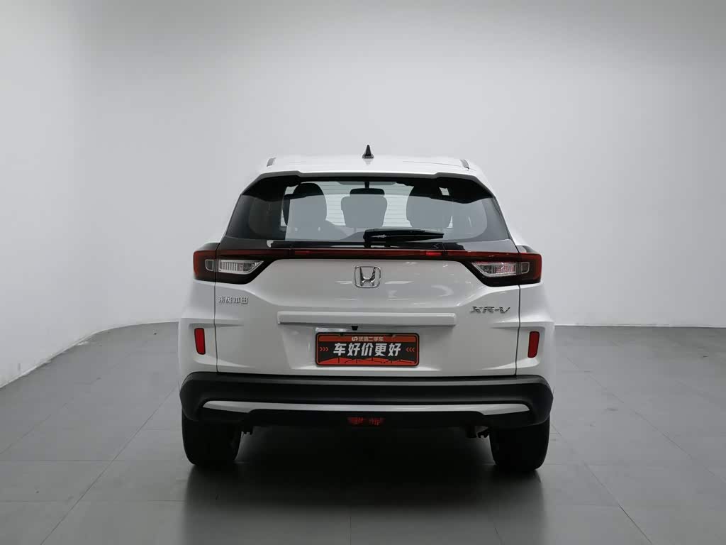 Honda XR-V 1.5 л 2021 г. Белый, пробег 39100 км
