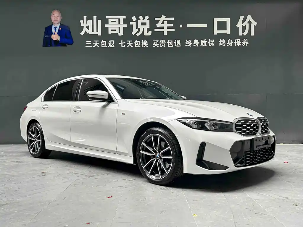 BMW 3 Series — миниатюра 6