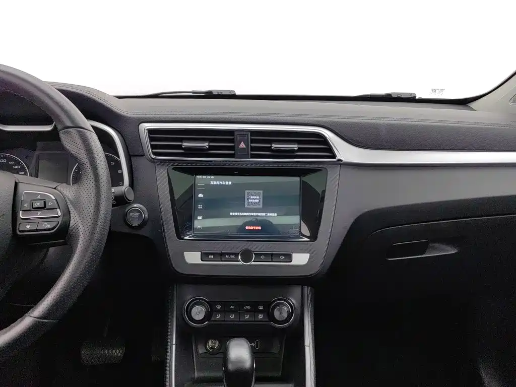 MG ZS — миниатюра 12