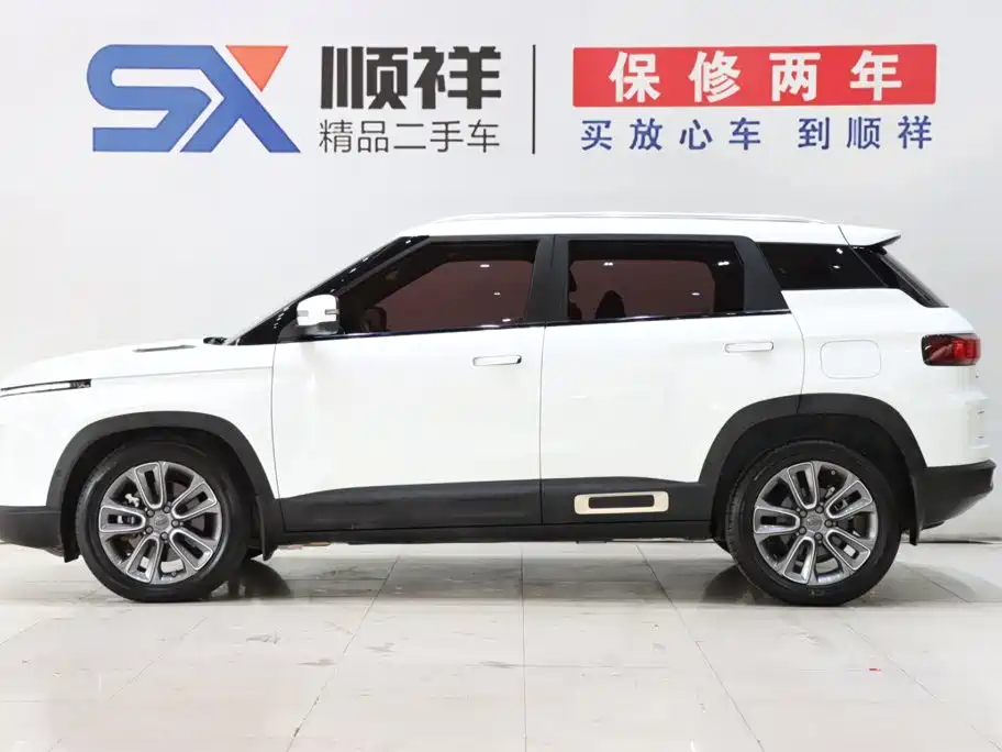Geely Icon — миниатюра 6
