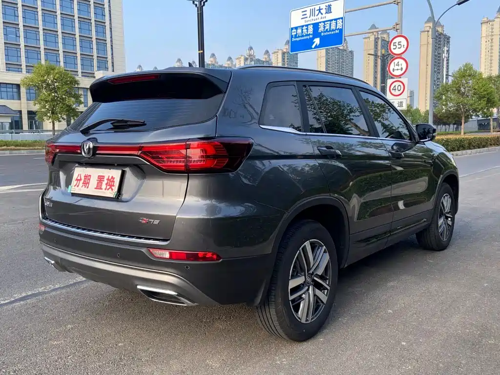 Changan CS75 — миниатюра 12