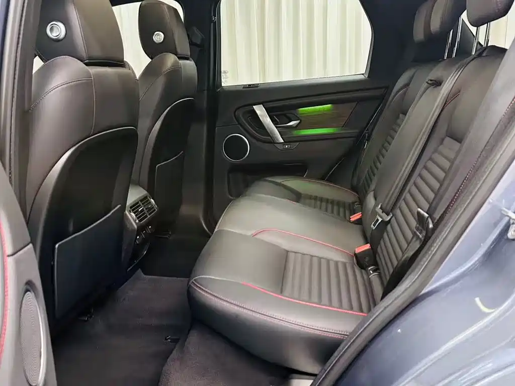 LAND ROVER DISCOVER SPORTS