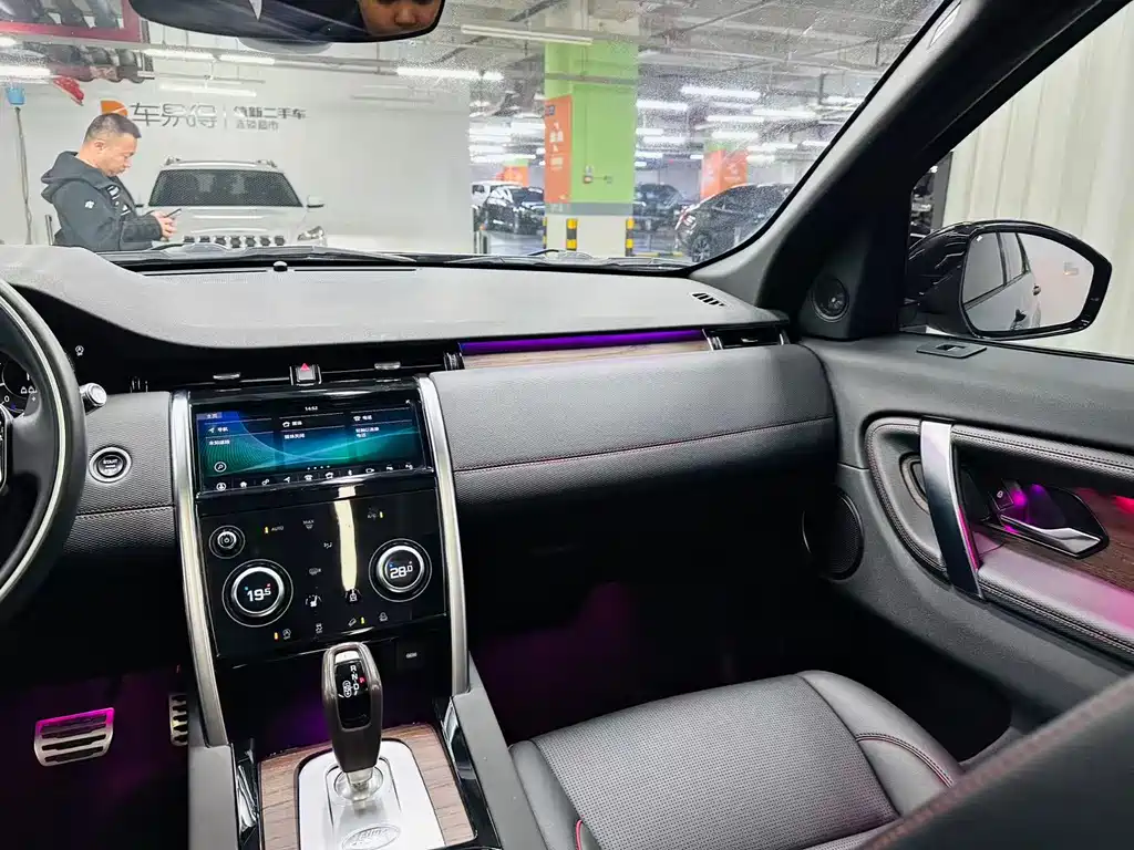 LAND ROVER DISCOVER SPORTS