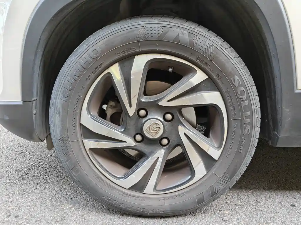 Baojun 510 — миниатюра 13