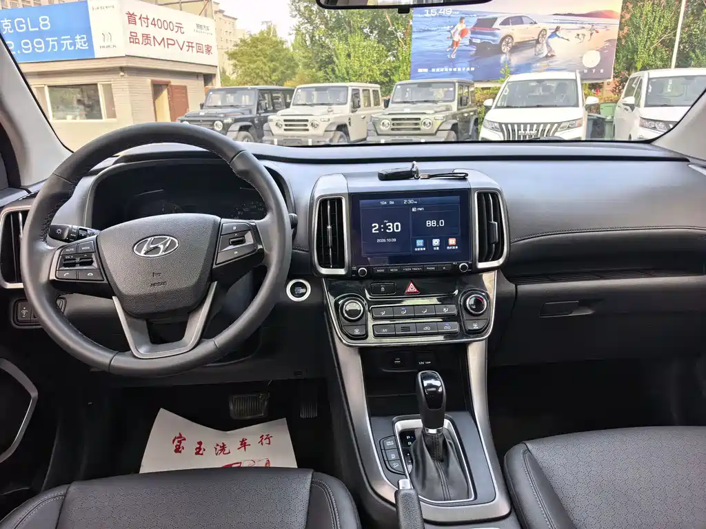 Hyundai ix35 — миниатюра 5