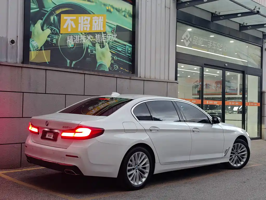 BMW 5 Series — миниатюра 3