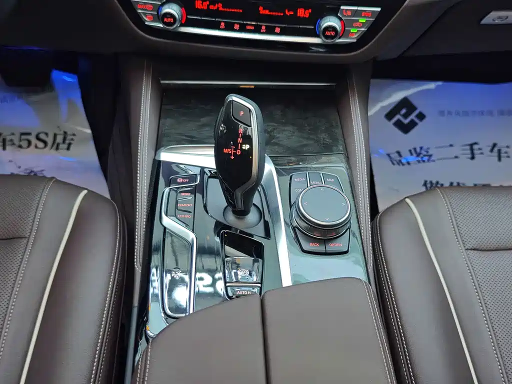 BMW 5 Series — миниатюра 18
