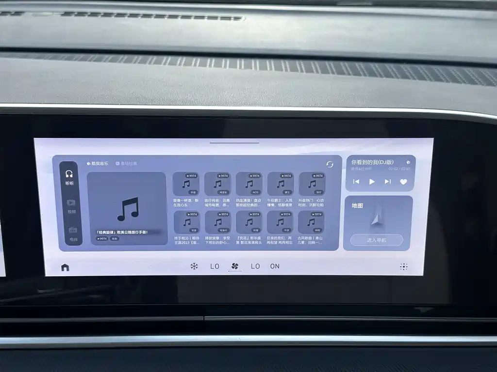 MAXUS G90 — миниатюра 27
