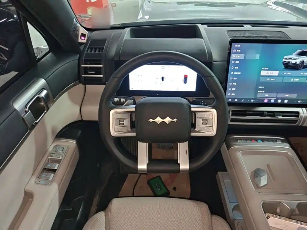 Fang Cheng Bao Ti 7 — миниатюра 11