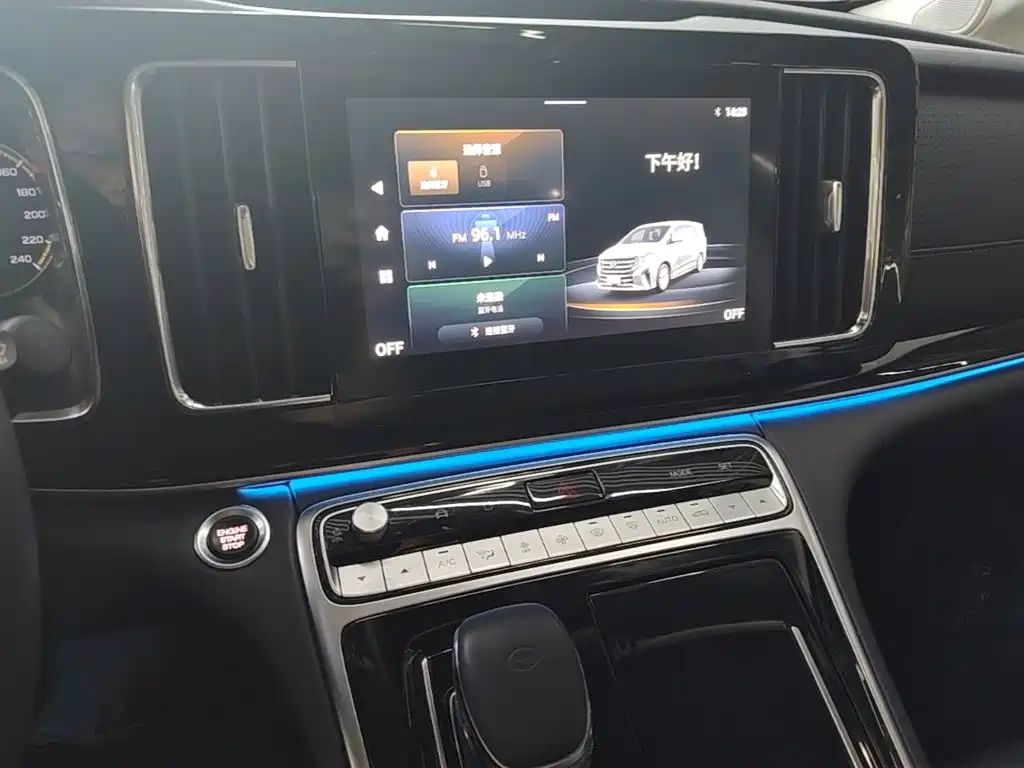 GAC Motor Trumpchi M8 — миниатюра 13