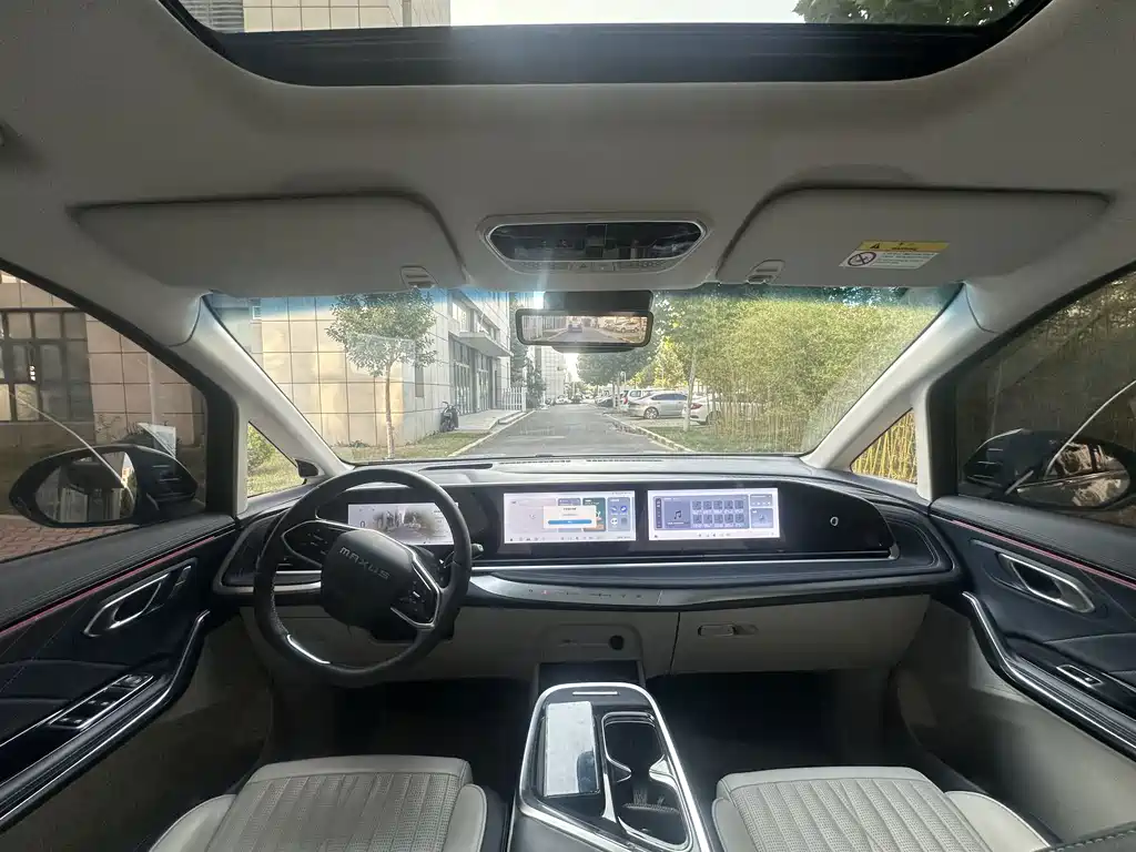 MAXUS G90 — миниатюра 10