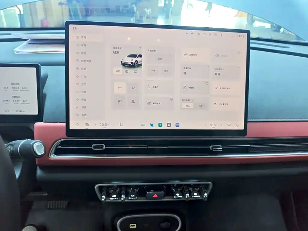 Ora Ora Good Cat GT — миниатюра 13