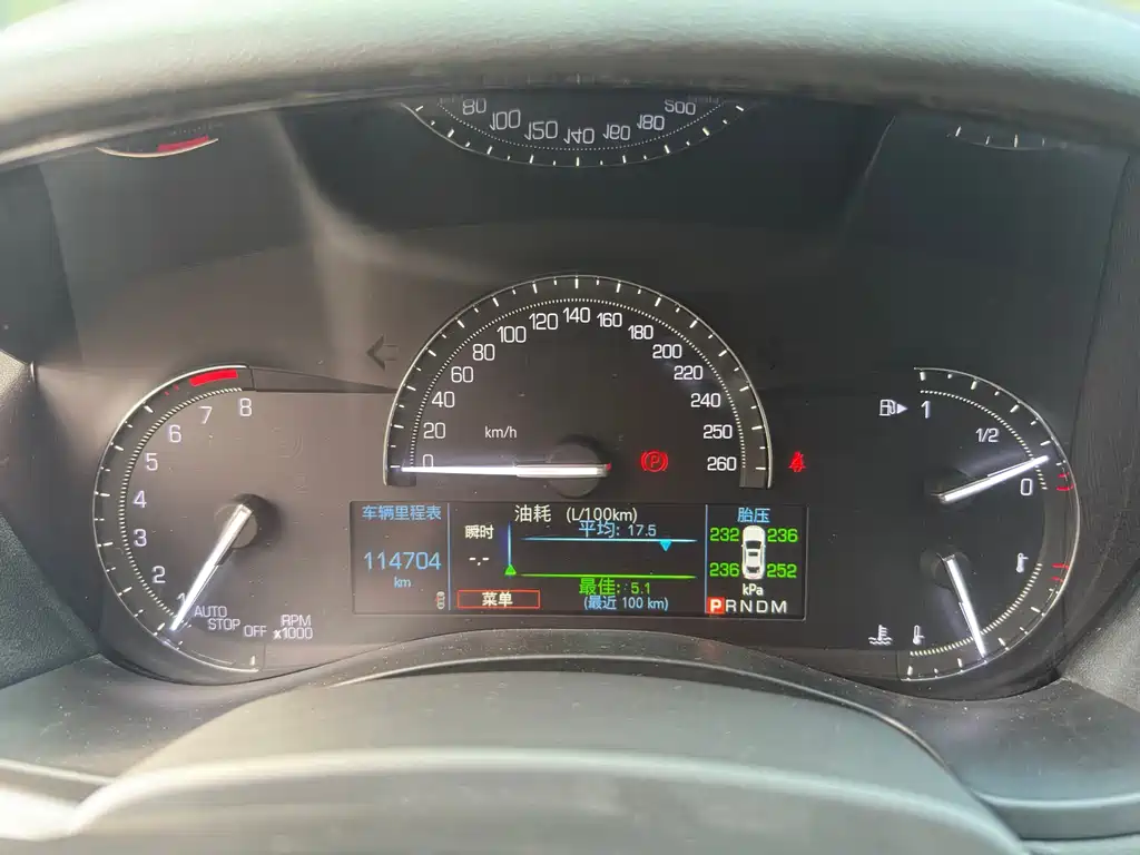 Cadillac ATS-L — миниатюра 23