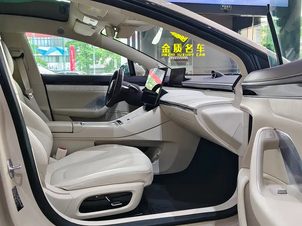 Zhijie Zhijie S7 — миниатюра 9