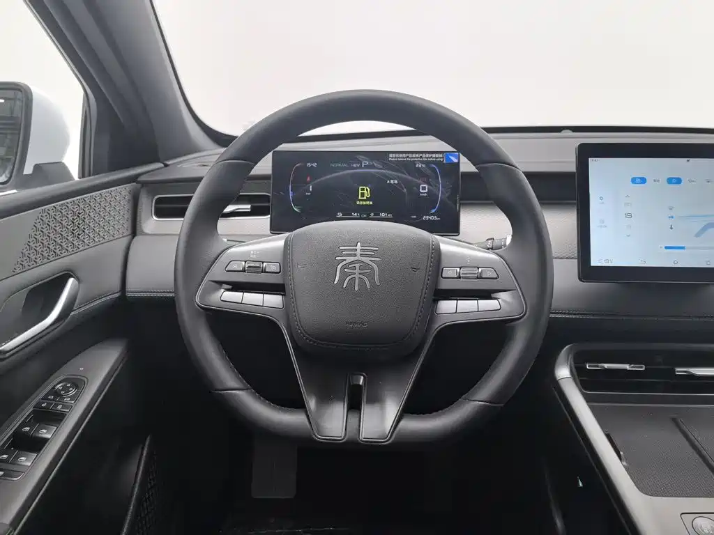 BYD Qin PLUS — миниатюра 11