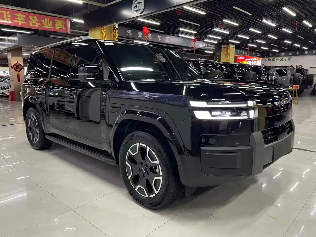 Fang Cheng Bao Ti 7 — миниатюра 3