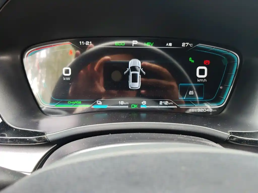 BYD PLUS New Energy — миниатюра 12