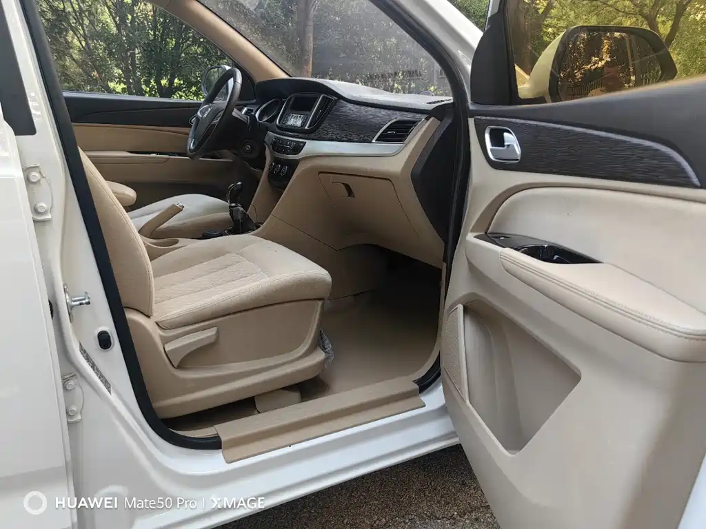Baojun 730 — миниатюра 8