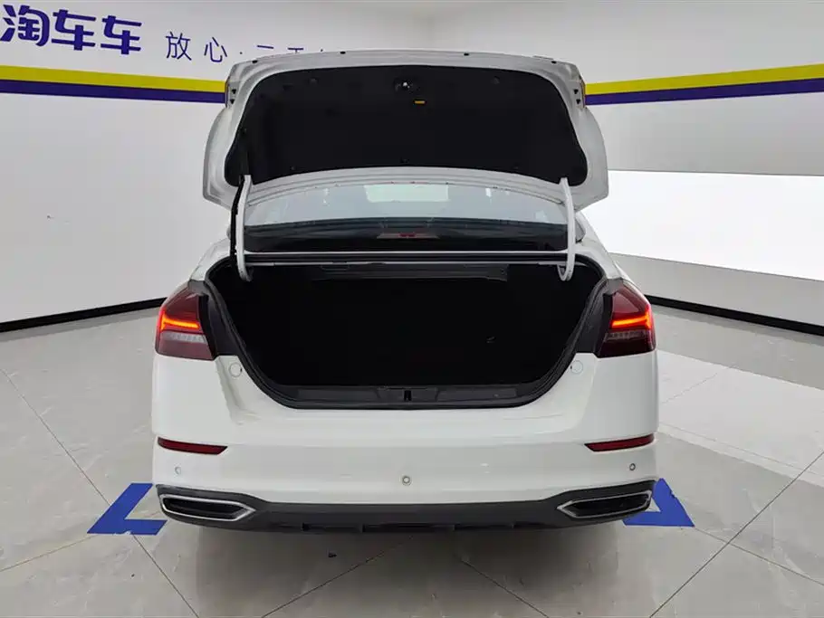 GEELY AUTOMOBILE EMGRAND