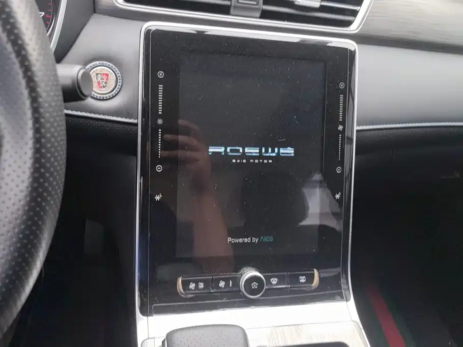 Roewe RX5 — миниатюра 13